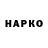ТГК концентрат Egorek G