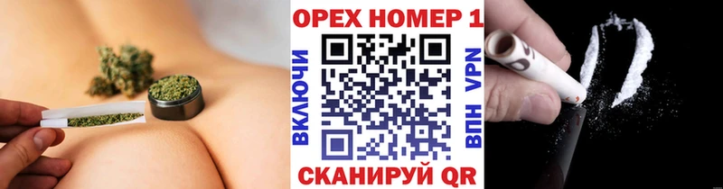 КОКАИН Эквадор даркнет наркотические препараты Рубцовск