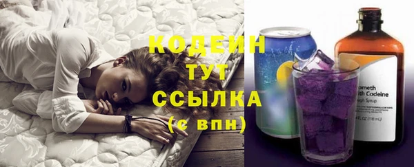 меф Магас