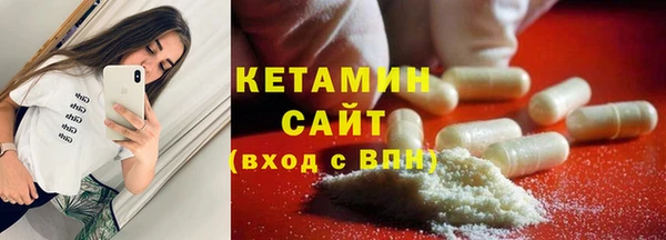 меф Магас