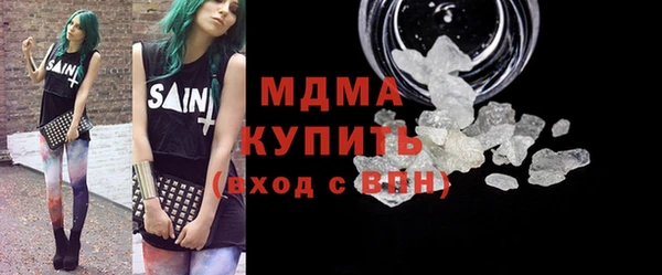 спиды Майский