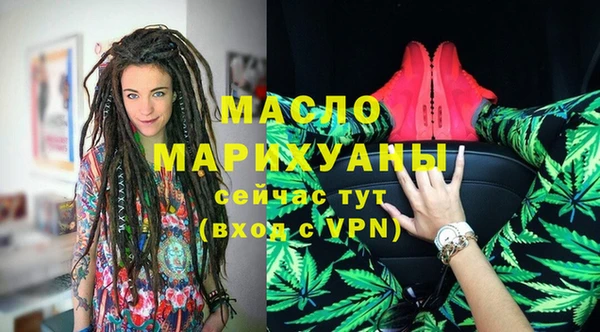 спиды Майский