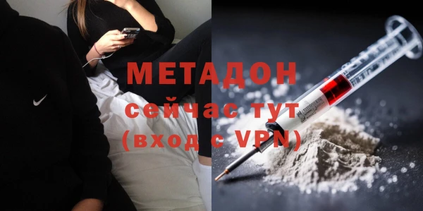 спиды Майский