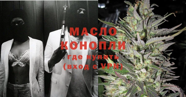 Альфа ПВП Магадан