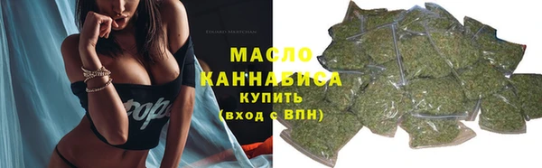 Альфа ПВП Магадан