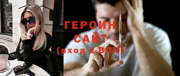спиды Майский