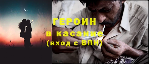 Альфа ПВП Магадан