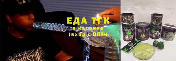 Альфа ПВП Магадан