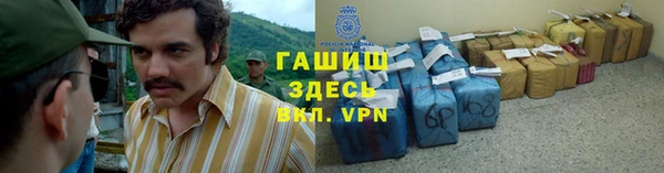 спиды Майский
