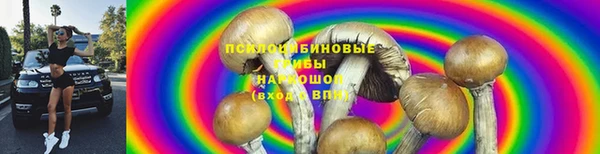 меф Магас