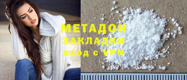 Альфа ПВП Магадан