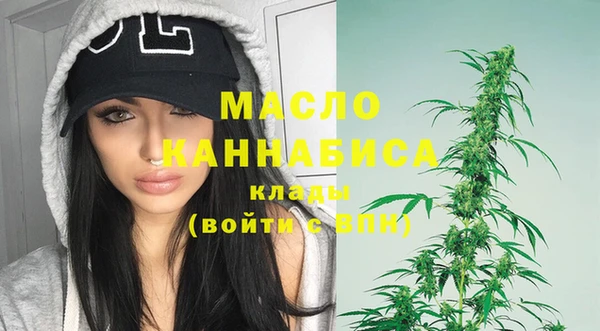 спиды Майский