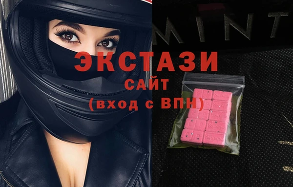 Альфа ПВП Магадан