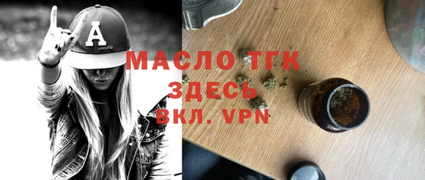 меф Магас