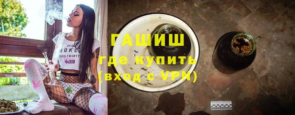 Альфа ПВП Магадан