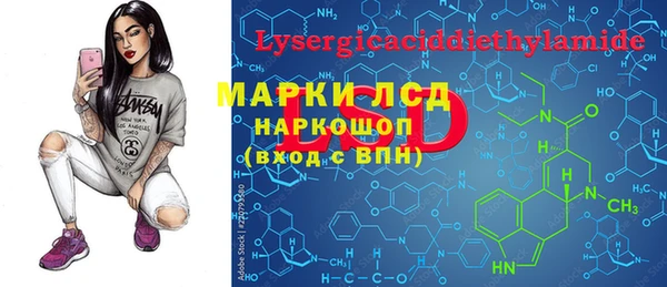 ECSTASY Артём