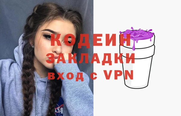 меф Магас