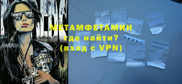 кокаин колумбия Ачинск