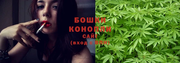 меф Магас