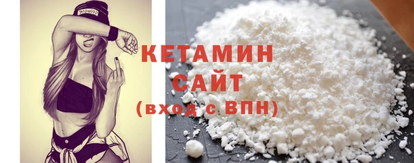 спиды Майский