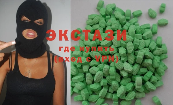 спиды Майский