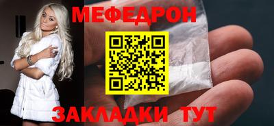 гашишное масло Гусиноозёрск