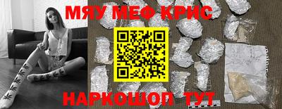 гашишное масло Гусиноозёрск