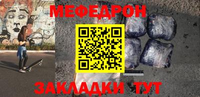 ешки Апрелевка