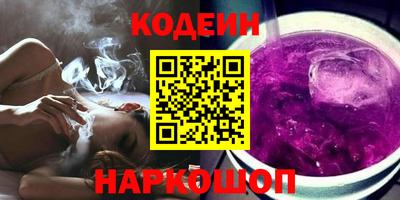 спайс Гусев