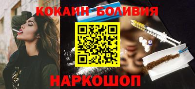 мяу мяу мука Гусь-Хрустальный
