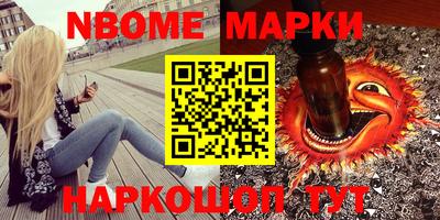 мяу мяу мука Гусь-Хрустальный