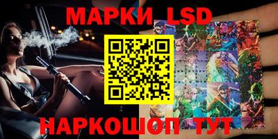 гашишное масло Гусиноозёрск
