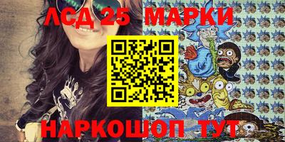 гашишное масло Гусиноозёрск