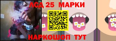 гашишное масло Гусиноозёрск