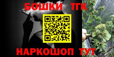 спайс Гусев