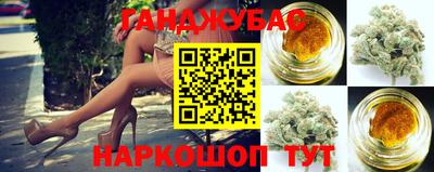 ешки Апрелевка