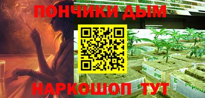 ешки Апрелевка