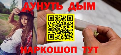 мяу мяу мука Гусь-Хрустальный