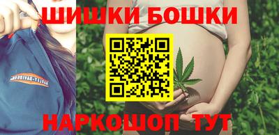 спайс Гусев
