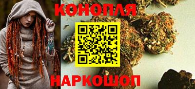 спайс Гусев