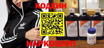 спайс Гусев