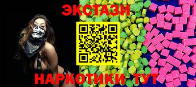 мяу мяу мука Гусь-Хрустальный