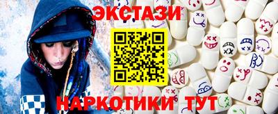 спайс Гусев