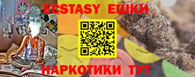 спайс Гусев