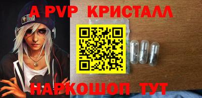 гашишное масло Гусиноозёрск