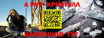 гашишное масло Гусиноозёрск