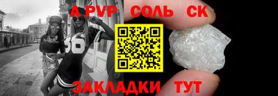 ешки Апрелевка