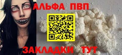 спайс Гусев