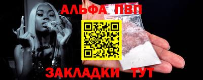 ешки Апрелевка