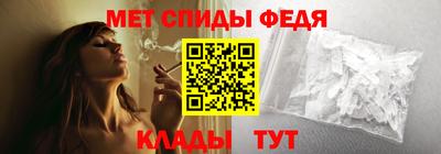 гашишное масло Гусиноозёрск